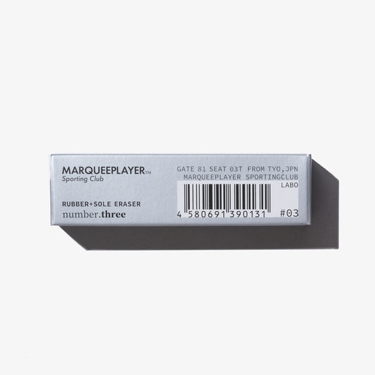 MARQUEE PLAYER RUBBER+SOLE ERASER #03